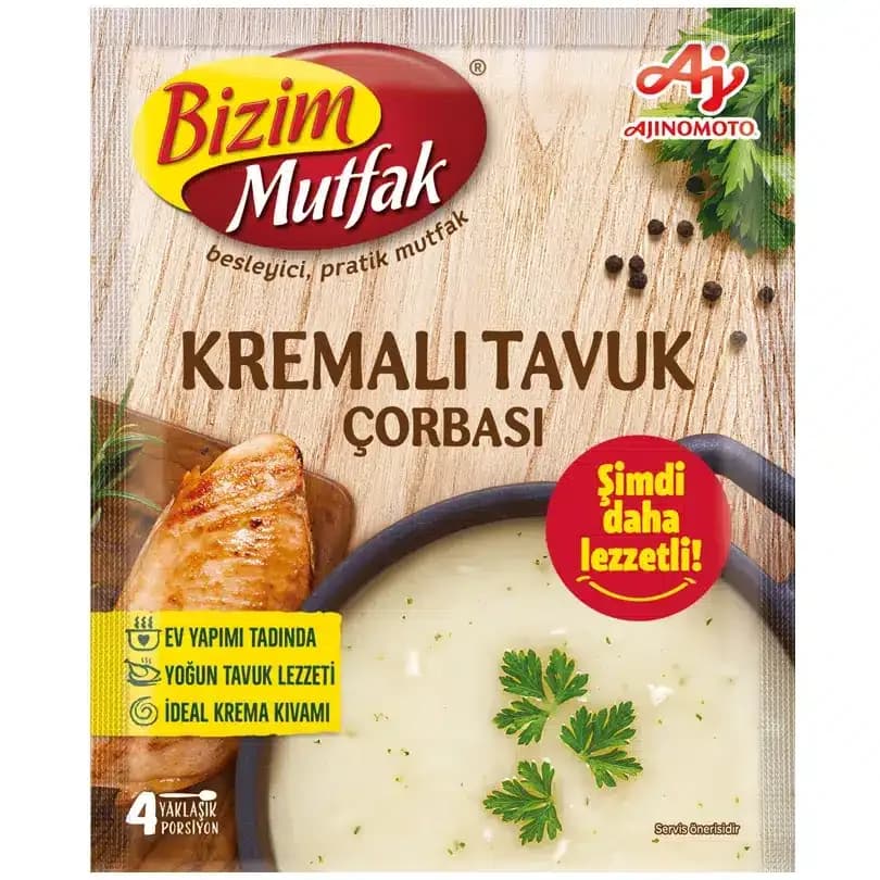 Chicken Flavoured Creamy Soup