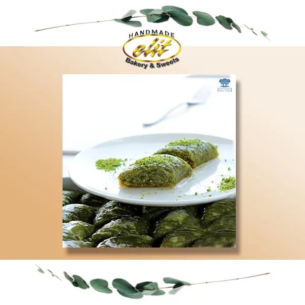 Famel Pistachio Baklava