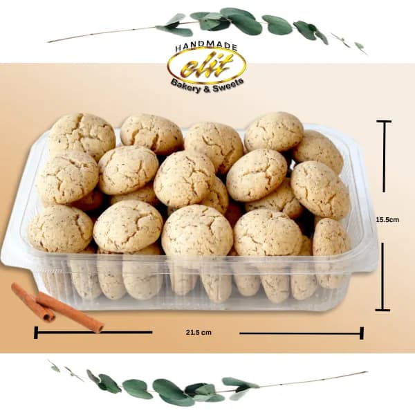 Hazelnut Cracked Cookie
