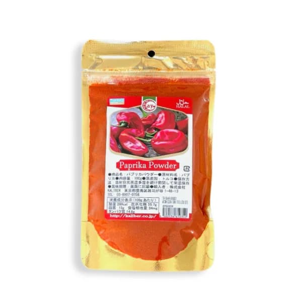 Paprika Powder